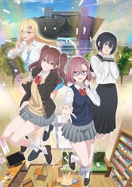 荣昌网页优化seo